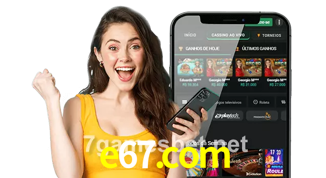 e67.com