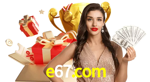 e67.com