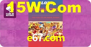 e67.com