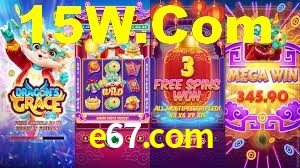 e67