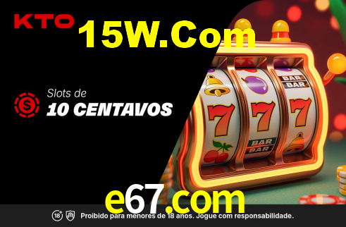 Interface do App e67.com